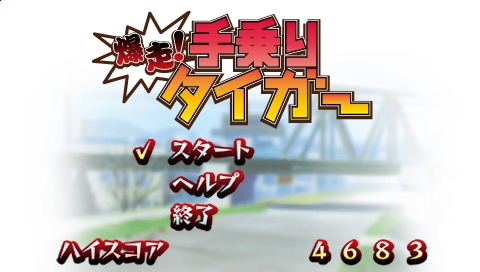 大媽時尚服裝冬季套裝（大媽冬裝外套）