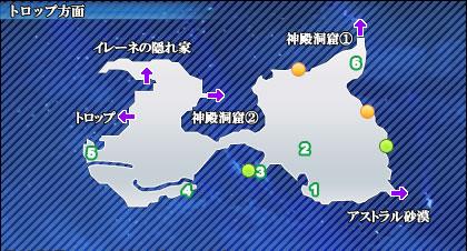 图片点击可在新窗口打开查看