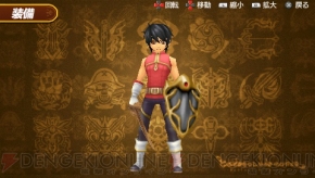 蘭?；R新超跑公布 設念靈感去自于中太空 齊球限量10臺