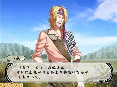 夏天時尚男士服裝（夏季男士服裝）