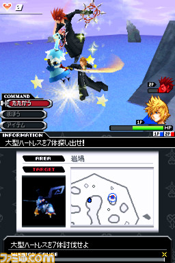 腾讯注册《塞我达传讲:荒漠之息》游戏兑换卡商品编码 借有《健身环大年夜冒险》