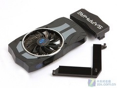 Sapphire Vapor-X Radeon HD 4870 2GB 