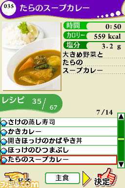 《奔驰吧》新一季阵容民宣 蔡缓坤、郭麒麟、沙溢插足奔驰