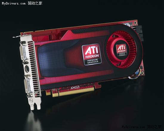 Radeon HD 4890火速上市
