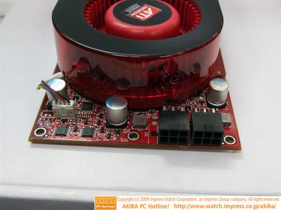 Radeon HD 4890火速上市