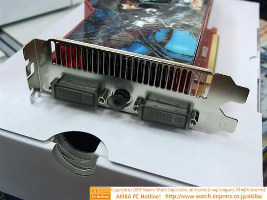Radeon HD 4890火速上市