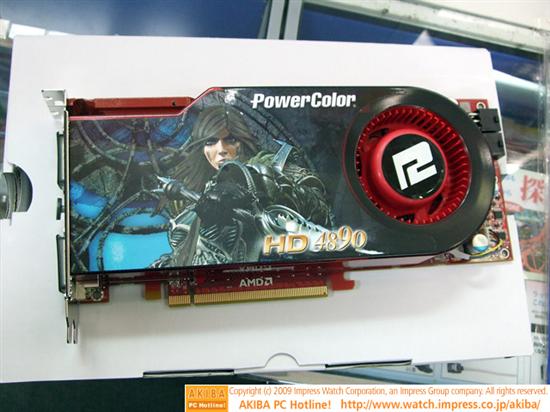 Radeon HD 4890火速上市