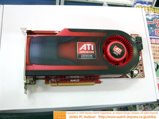 Radeon HD 4890火速上市