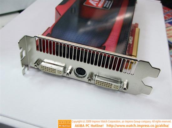 Radeon HD 4890火速上市