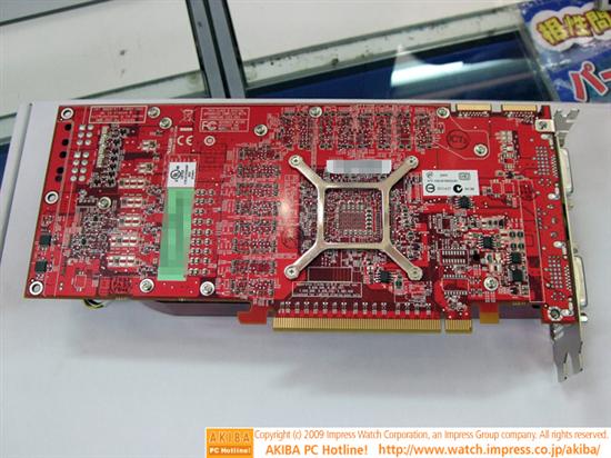 Radeon HD 4890火速上市