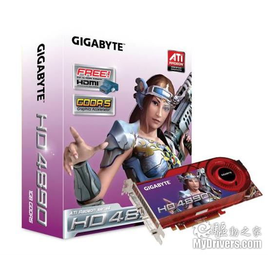 AMD最新单核旗舰 Radeon HD4890显卡完全测试