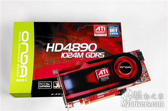 AMD最新单核旗舰 Radeon HD4890显卡对比评测