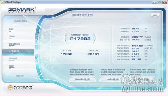 AMD最新单核旗舰 Radeon HD4890显卡完全测试
