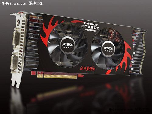 NVIDIA GTX 275正式发布 多厂商产品赏