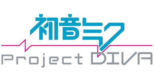 psp初音未来diva计划预约特典公开