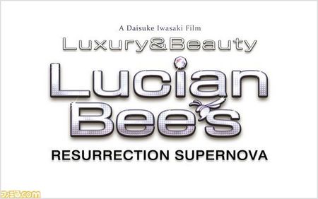 EA名看挨獵新做《WildHearts》 TGA公開怪物新預報