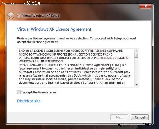 选择Windows 7的十个理由