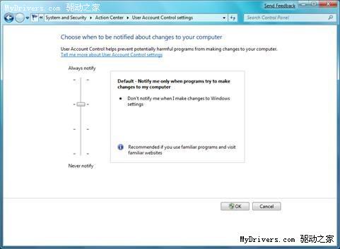选择Windows 7的十个理由