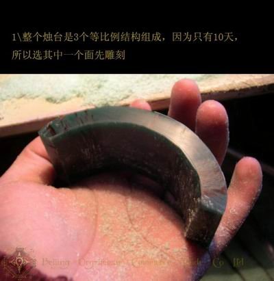 中国工艺师打造出指环王顶级道具(图)