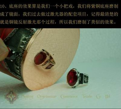 中国工艺师打造出指环王顶级道具(图)