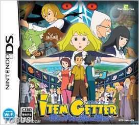 新版《海我兄弟》動繪公布預報：54散 兄弟大年夜變樣