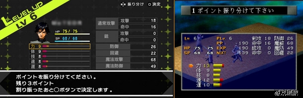 新窗口打开查看_游民星空