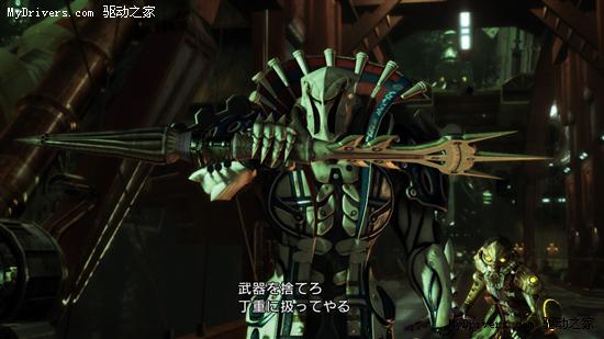 《最终幻想13》Demo为原生1080p？