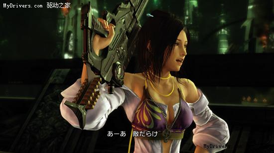 《最终幻想13》Demo为原生1080p？