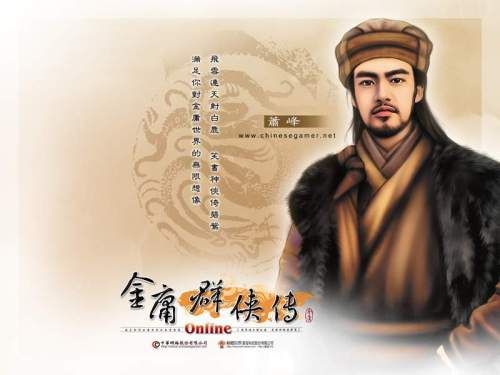 盘点：那些不成功的网络游戏续作们