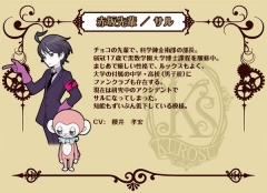 使用 Hyperledger Ursa 简化区块链安全性