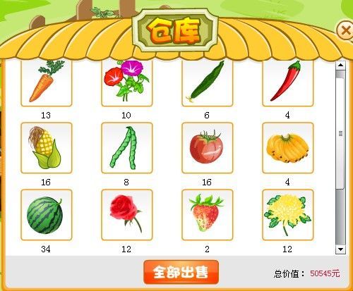 最让公司老板深恶痛绝的几大类游戏