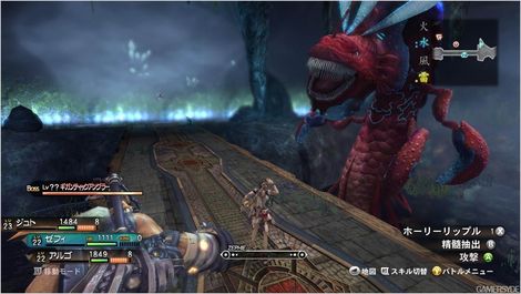 使用 Hyperledger Ursa 简化区块链安全性