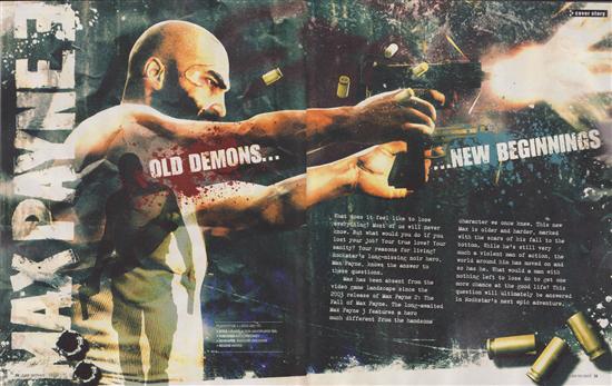 《马克思·佩恩3》扫图