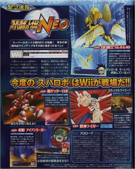 周迅再戰(zhàn)大年夜銀幕 重返電影江湖