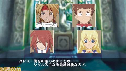 《巫师3:狂猎(Witcher 3:Wild Hunt)》新谍报 散焦成人玩家、鉴戒恶魔乡