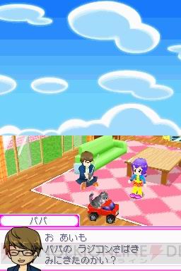 《極品飛車14》最新預報片：超等跑車 陽光 戈壁