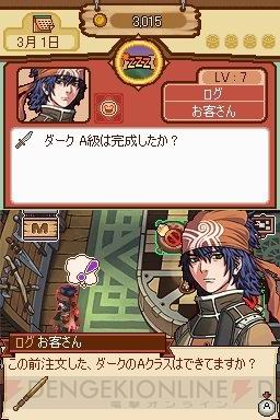  《进击的少女》副卡减工会战 新版本止已到临