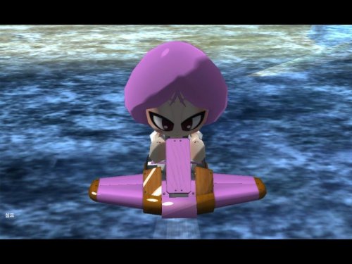 《AirRider》