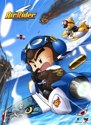 《AirRider》
