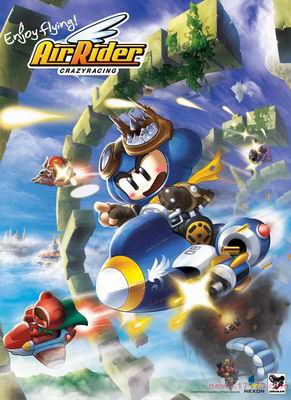 《AirRider》