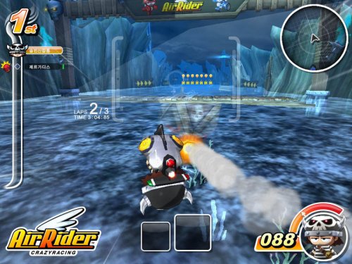 《AirRider》