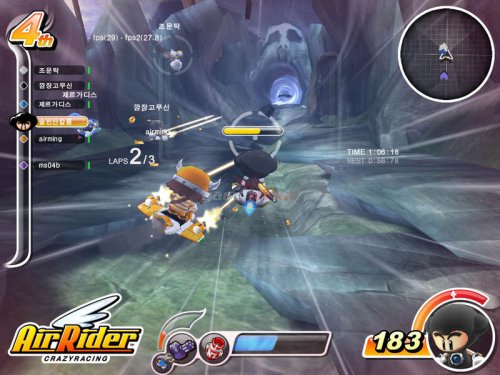 《AirRider》