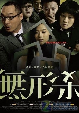 你敢更雷吗？经典作品改编电影“赏” 
