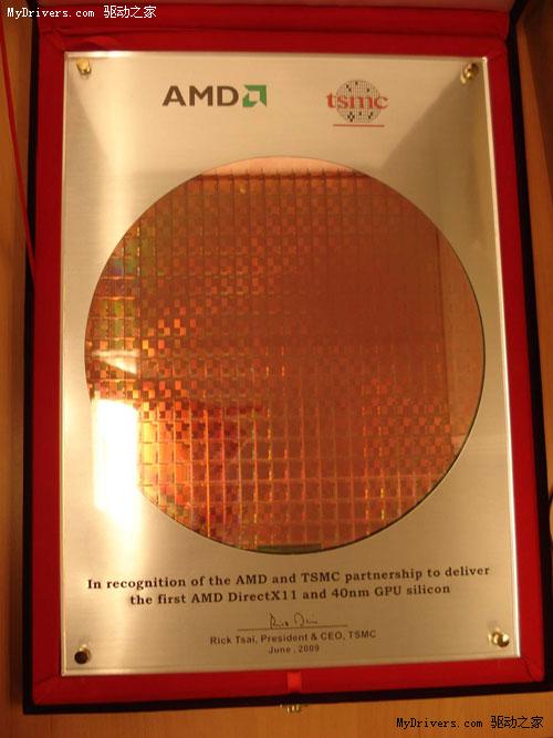 AMD率先展示40nm DX11 GPU晶圆 新特性详解