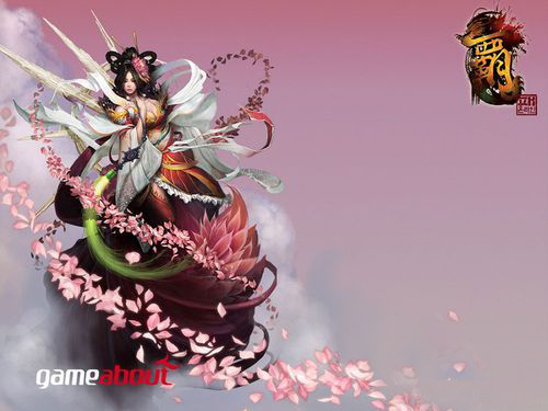 《霸OL》 