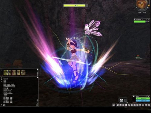 《仙境传说2》 