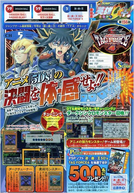 次世代已過期！R星奧秘新做欲挨製“次天下”