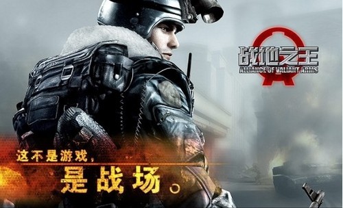 请MM绕行！玩了以下几款网游就变成剩女 