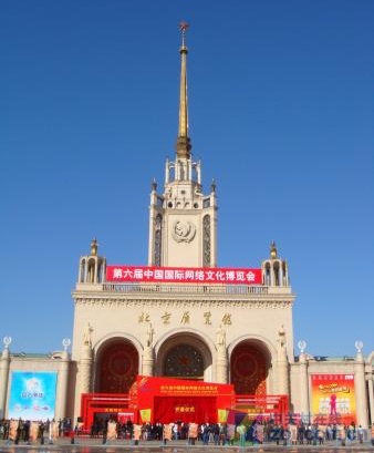 精彩不断期待满点 秋冬游戏界大事展望 