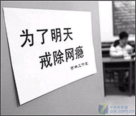 精彩不断期待满点 秋冬游戏界大事展望 